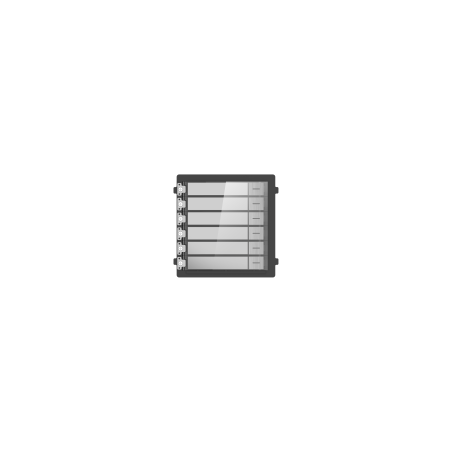 Video intercom module DS-KD-KK/S