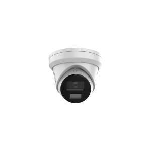 IP camera DS-2CD2343G2-LI2U/SL 4MP 2.8mm turret white