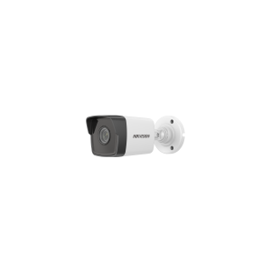 IP camera DS-2CD1053G0-I 5MP f2.8mm mini bullet white