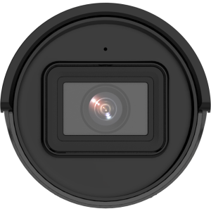 IP kaamera 4MP must toru | Hikvision