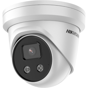 IP kaamera 6MP kuppel | Hikvision