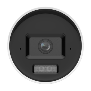 IP Camera DS-2CD2047G3-LI2UY 4MP 4mm Tube White | Hikvision