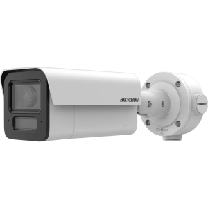 IP kaamera iDS-2CD5T47G2/V-XHSY 2.8mm 4MP toru valge