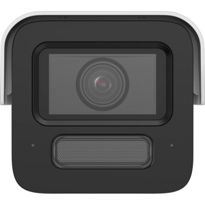 IP kaamera iDS-2CD5T47G2/V-XHSY 2.8mm 4MP toru valge