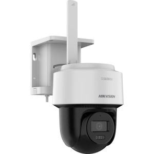 PT DS-2CFSP4/4G 4MP 2.8mm 4G 24/7 Solar white