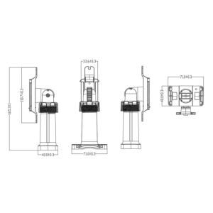 Hikvision DS-2CFSP4/4G 4MP 4G PT päikesepaneeliga kaamera