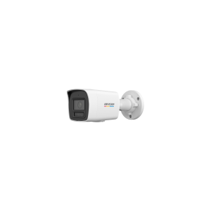 IP camera DS-2CD1047G2H-LIU 4MP f2.8mm mini bullet white